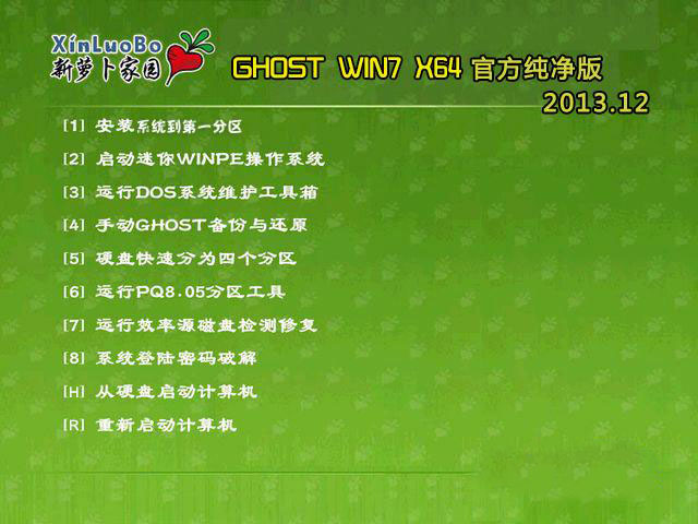 ܲ԰Ghost Win10  X64ٷ2015.01 Win10ϵͳ