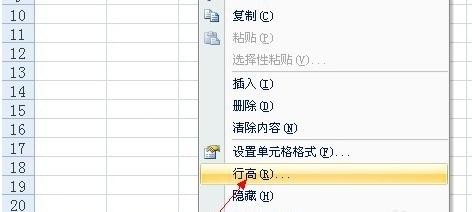 excel߶ô
