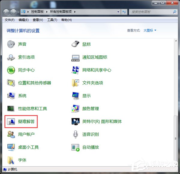 Win7޷ʶ豸ΪʲôU̶ν