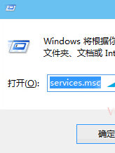 Win10ϵͳδ򿪷