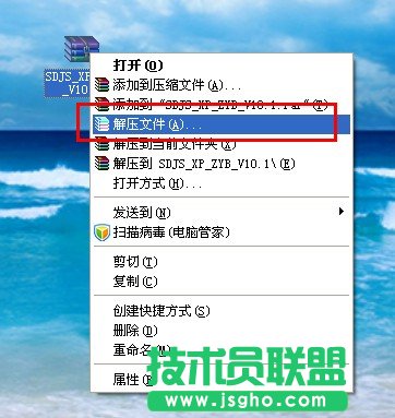 ghost xpϵͳװϸ̳