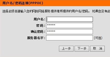 D-Link·