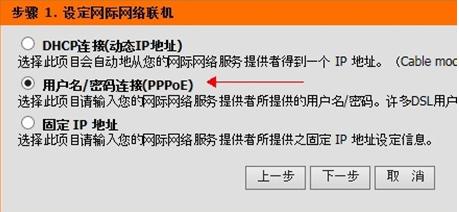 D-Link·