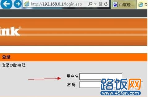 D-Link·
