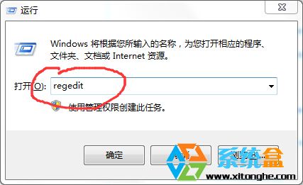 win10ϵͳApacheģЧ Apache޷򿪽̳