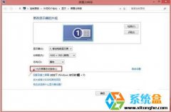 win10ʽرĻԶתİ취
