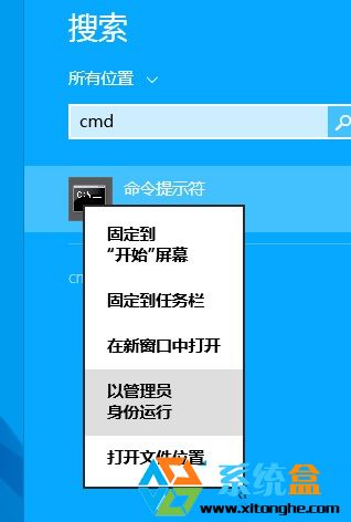 win10ϵͳʾڴ治Զ˳ô