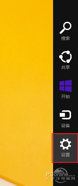 win10΢˻лΪ˻