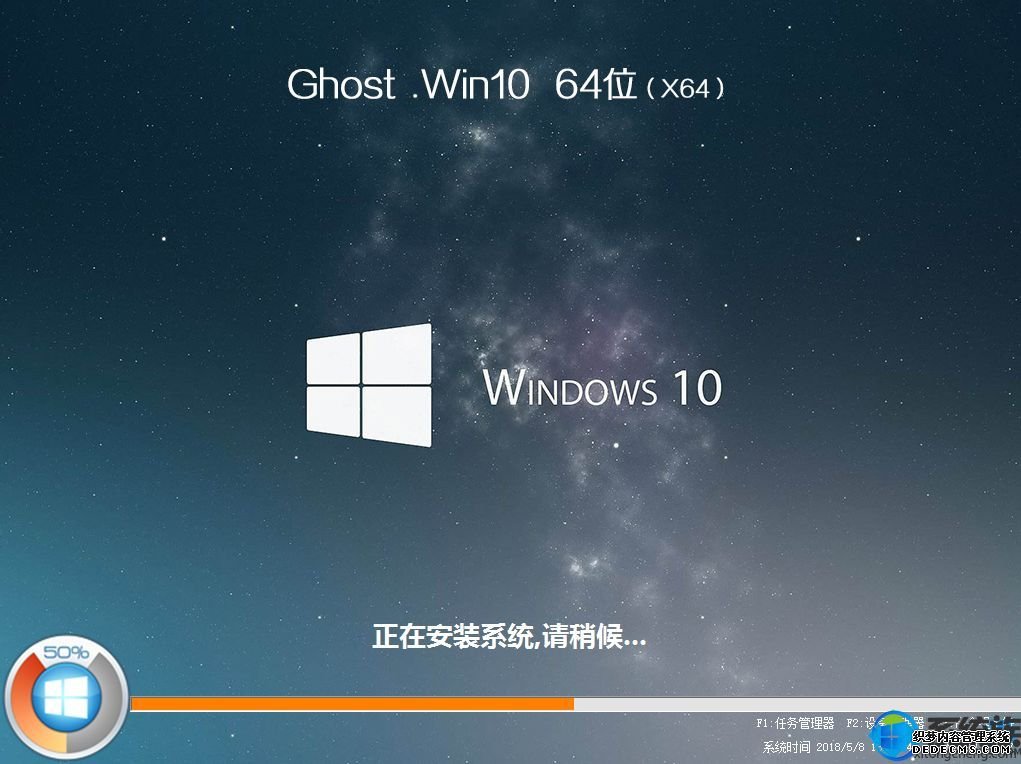 յװwin10ϵͳ