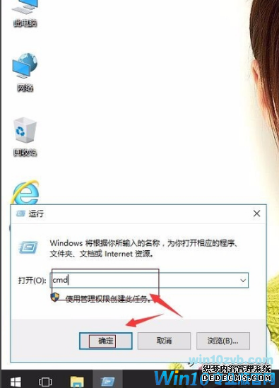 windows10Ȩ޸ô