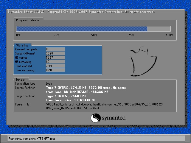 ϵͳWin10 64λ1809ͥV2018.12