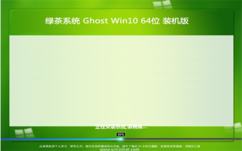 ̲ϵͳwindows10x64λͥV2018.12