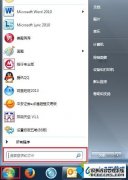 win8ϵͳ豸ͷʾ̾ŵĴ