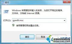 win8ϵͳҳñɻɫ޷޸ĵĻָ