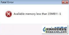 win8ϵͳ2ʾAvailable memory less than 128MBĻָ취