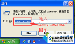 win8ϵͳӡʾwps officeδװӡĲ