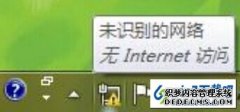 win8ϵͳ½ʾδʶinternetʵϸ