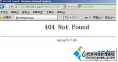 win8ϵͳҳ404 not foundĴ