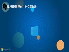<font color='#FF0000'>Աwin8.1⼤64λѡv2025.05</font>