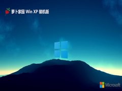 ܲ԰ghost XP3 Ϸv2025.05