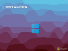 <font color='#006600'>ϵͳ֮ghost XP3ȥv2025.05</font>