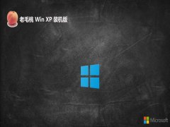 <font color='#0033CC'>ëghost XP3  ⼤»Яv2025.05</font>