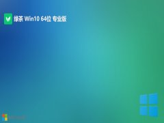 ̲ϵͳ⼤win10 64λЧרðv2025.05