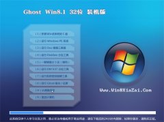 ͨϵͳWin8.1 2021 32λ ʦװ