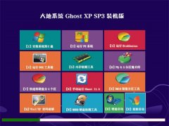 ϵͳWinXP ɿװ 2021