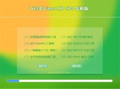 http://www.xp6000.com/uploads/allimg/202007/1_0R60HQ5CC.jpg