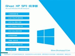 ͨϵͳWindows xp ڲ 2021