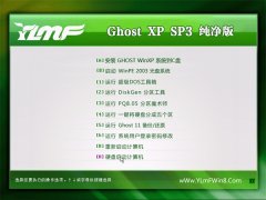 http://www.xp6000.com/uploads/allimg/202007/1_0R60I05CU2.jpg