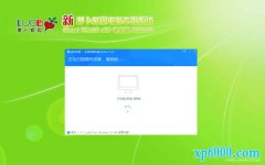 ܲ԰Ghost Win10 32λ 콢װ v2020.02