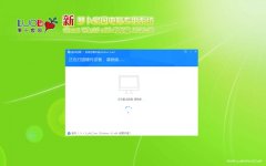 ܲ԰Win10 䴿32λ v2020.05