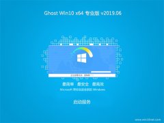 ϵͳ֮Ghost Win10 64λ ȫרҵ V201906(ü)