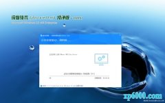 深度技术Ghost Win10 (X64) 万能纯净版V202001(无需激活)